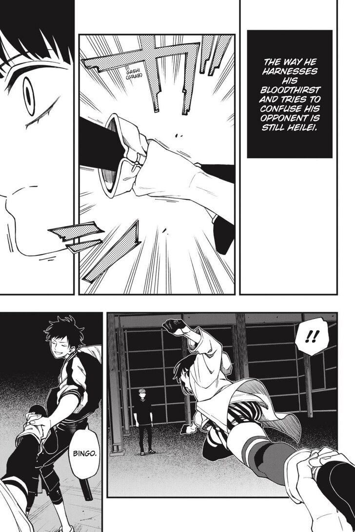 Read Dead Mount Death Play Manga Online