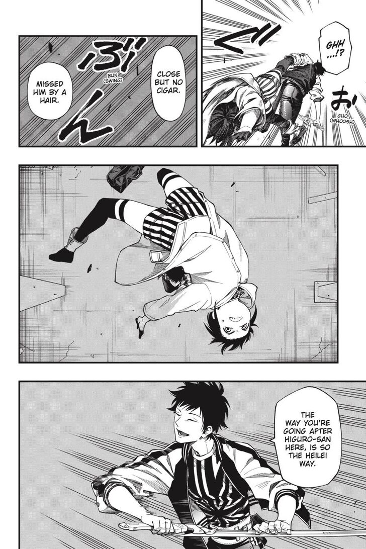 Read Dead Mount Death Play Manga Online