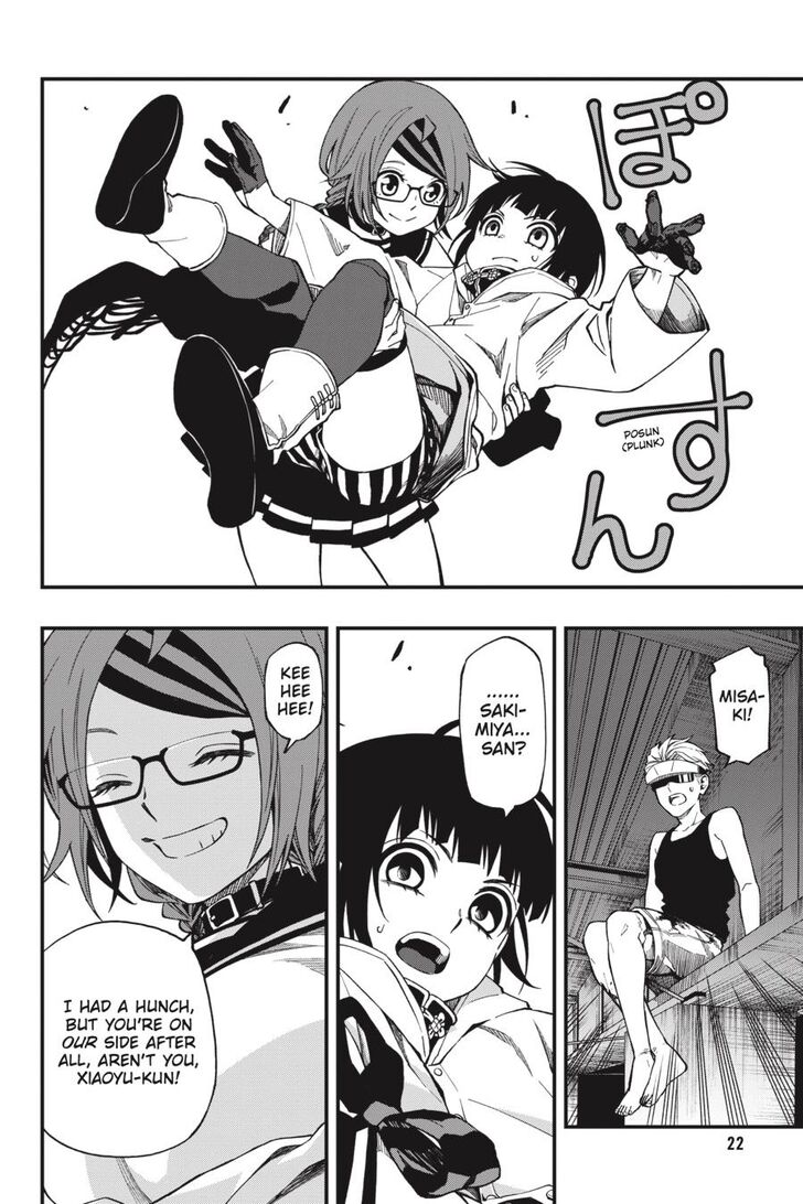 Read Dead Mount Death Play Manga Online