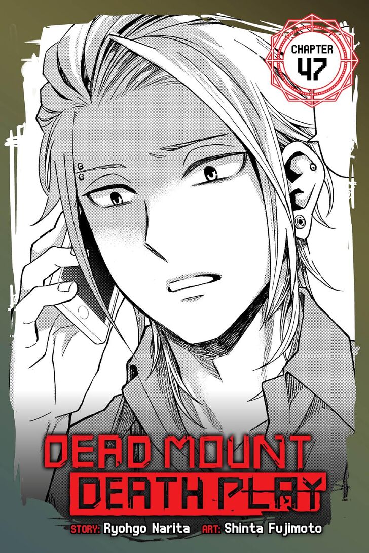 Read Dead Mount Death Play Manga Online
