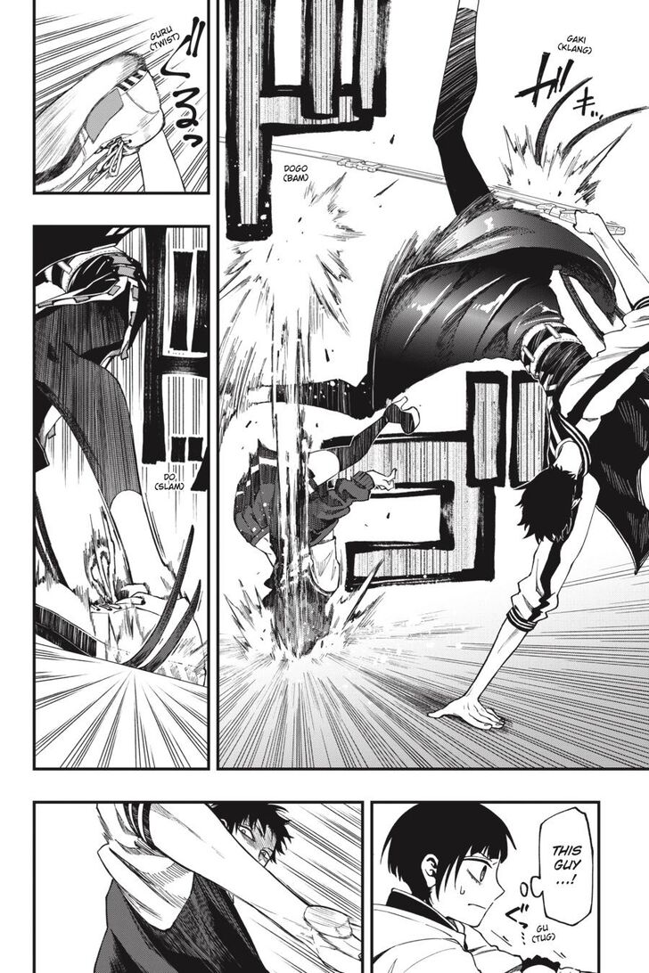 Read Dead Mount Death Play Manga Online