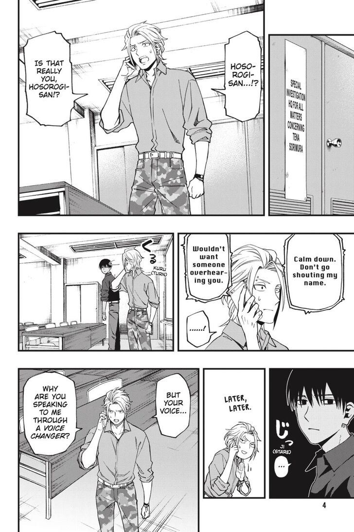 Read Dead Mount Death Play Manga Online