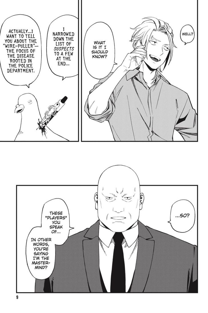 Read Dead Mount Death Play Manga Online