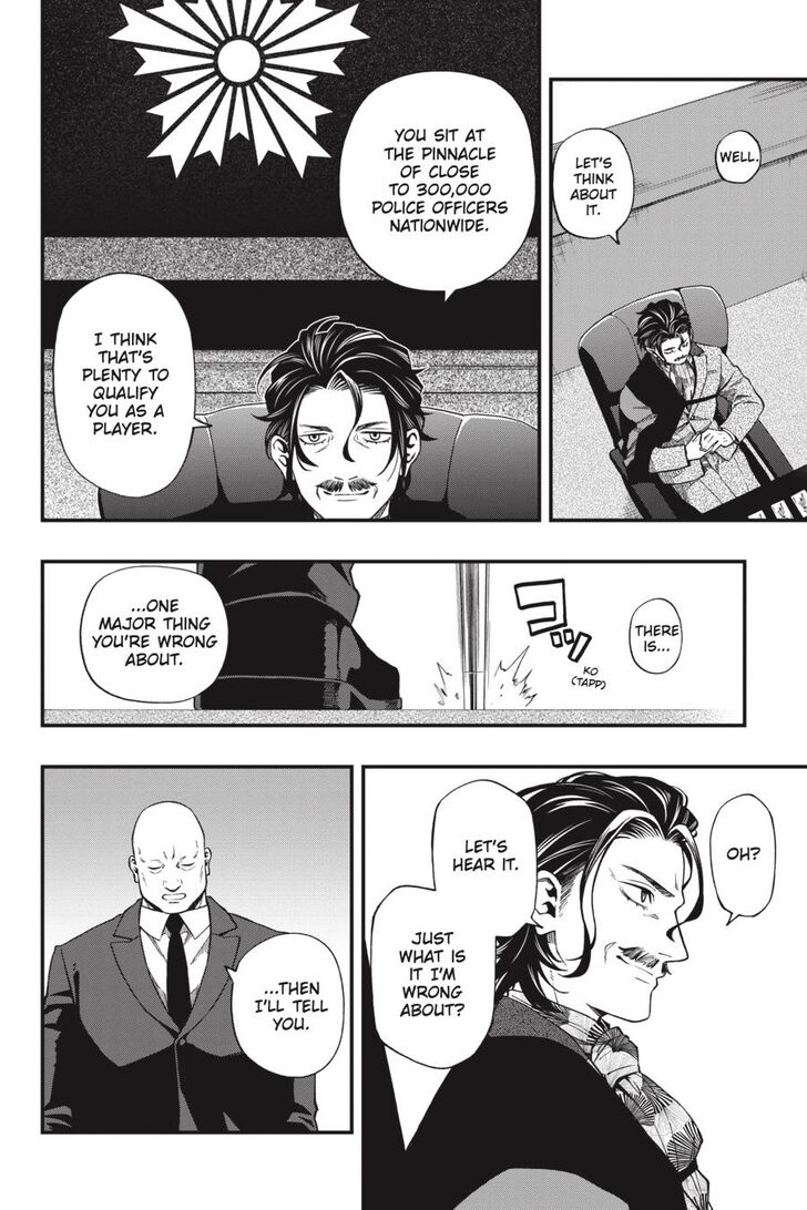 Read Dead Mount Death Play Manga Online