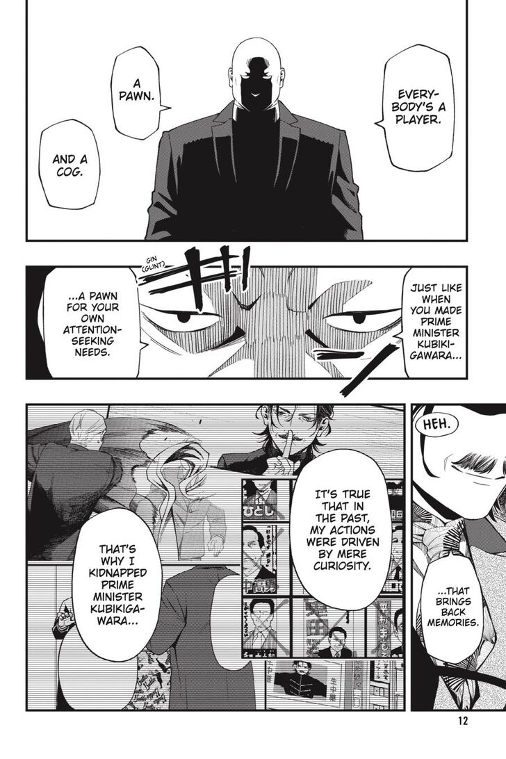 Read Dead Mount Death Play Manga Online