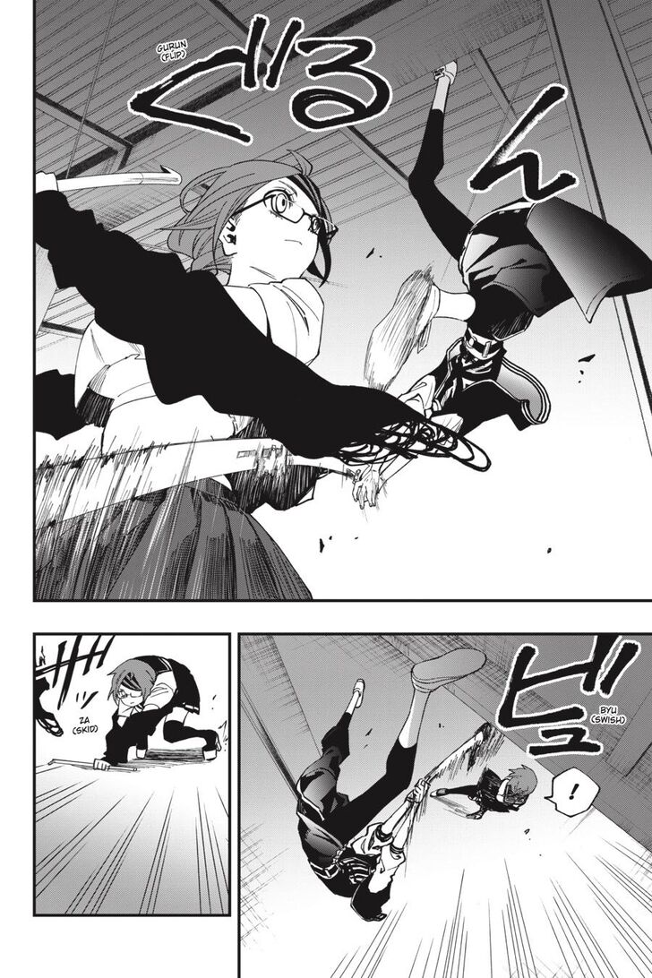 Read Dead Mount Death Play Manga Online