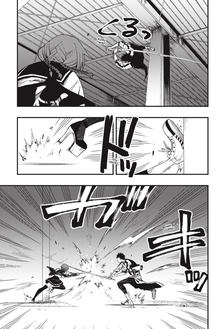 Read Dead Mount Death Play Manga Online