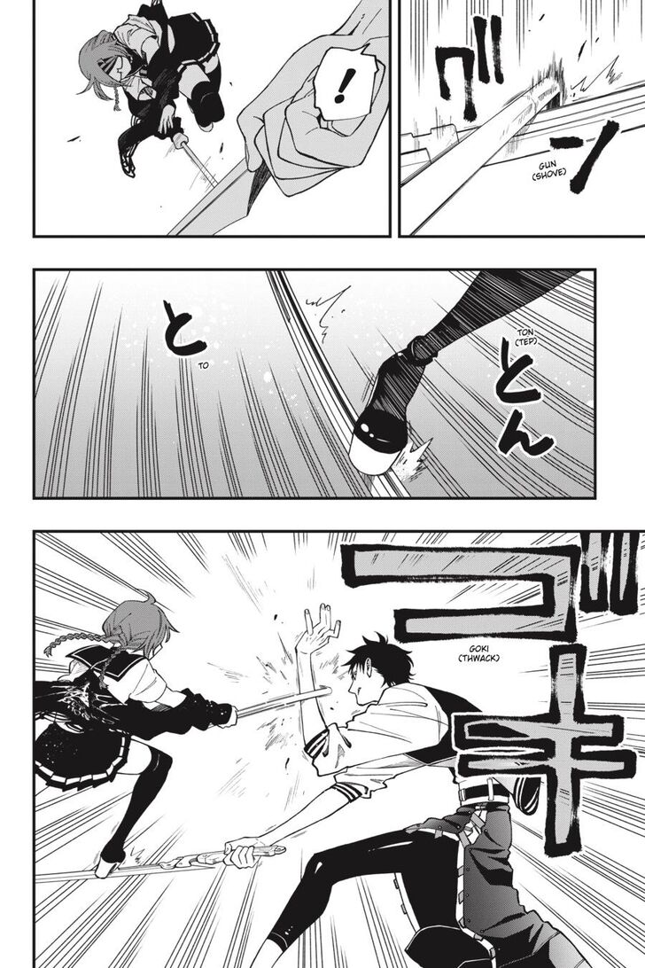 Read Dead Mount Death Play Manga Online