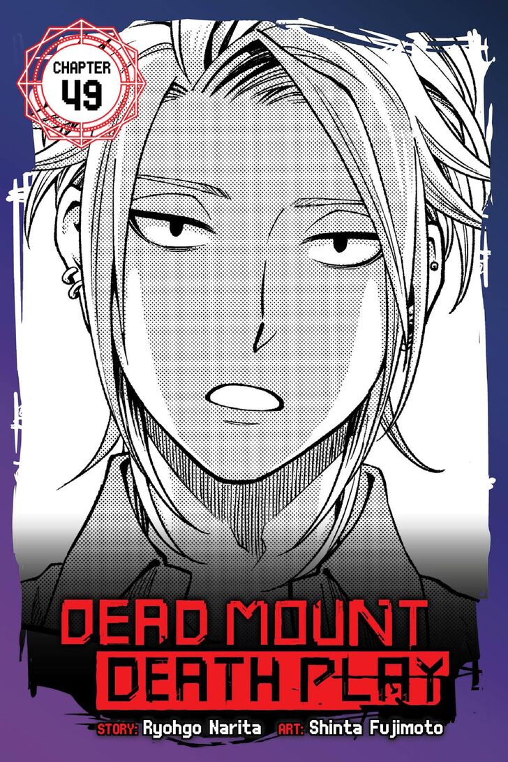 Read Dead Mount Death Play Manga Online