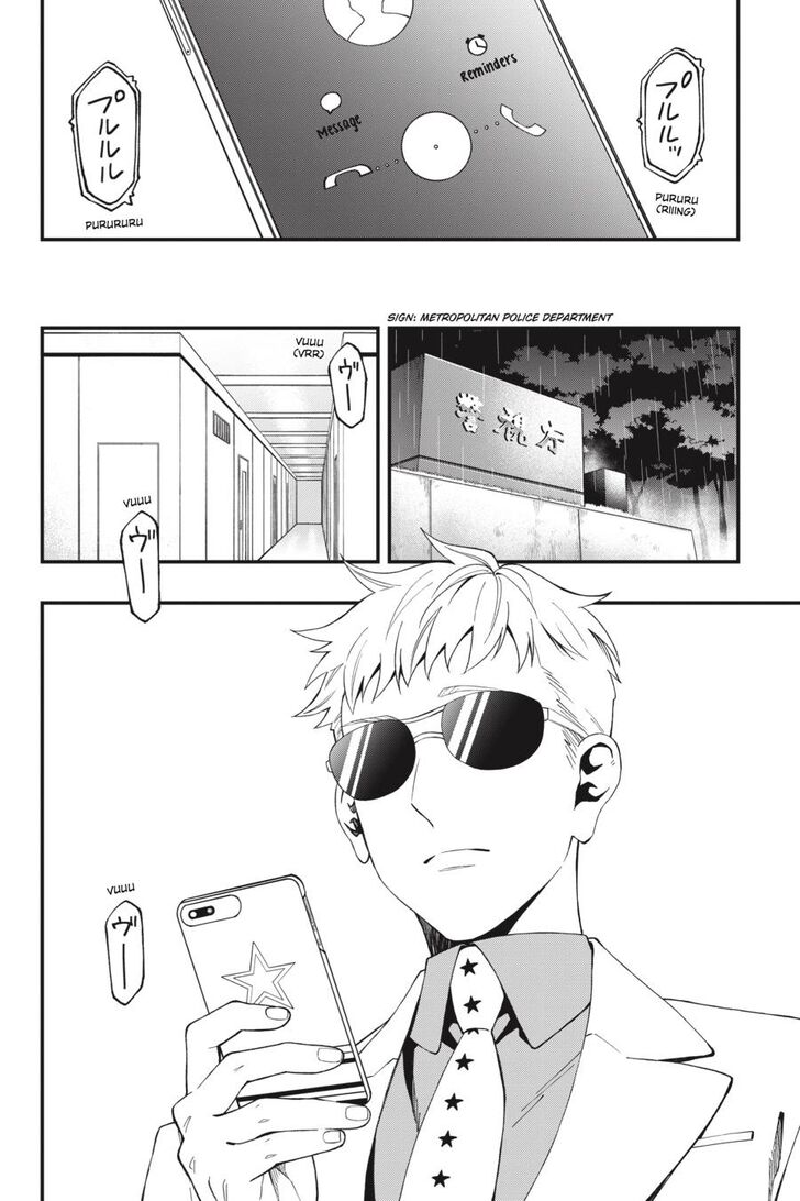 Read Dead Mount Death Play Manga Online