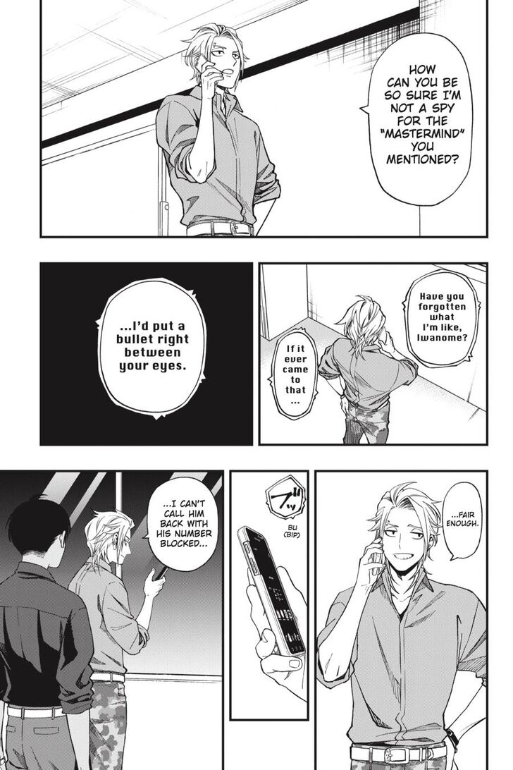 Read Dead Mount Death Play Manga Online