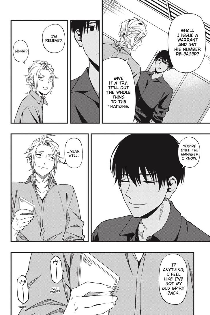 Read Dead Mount Death Play Manga Online