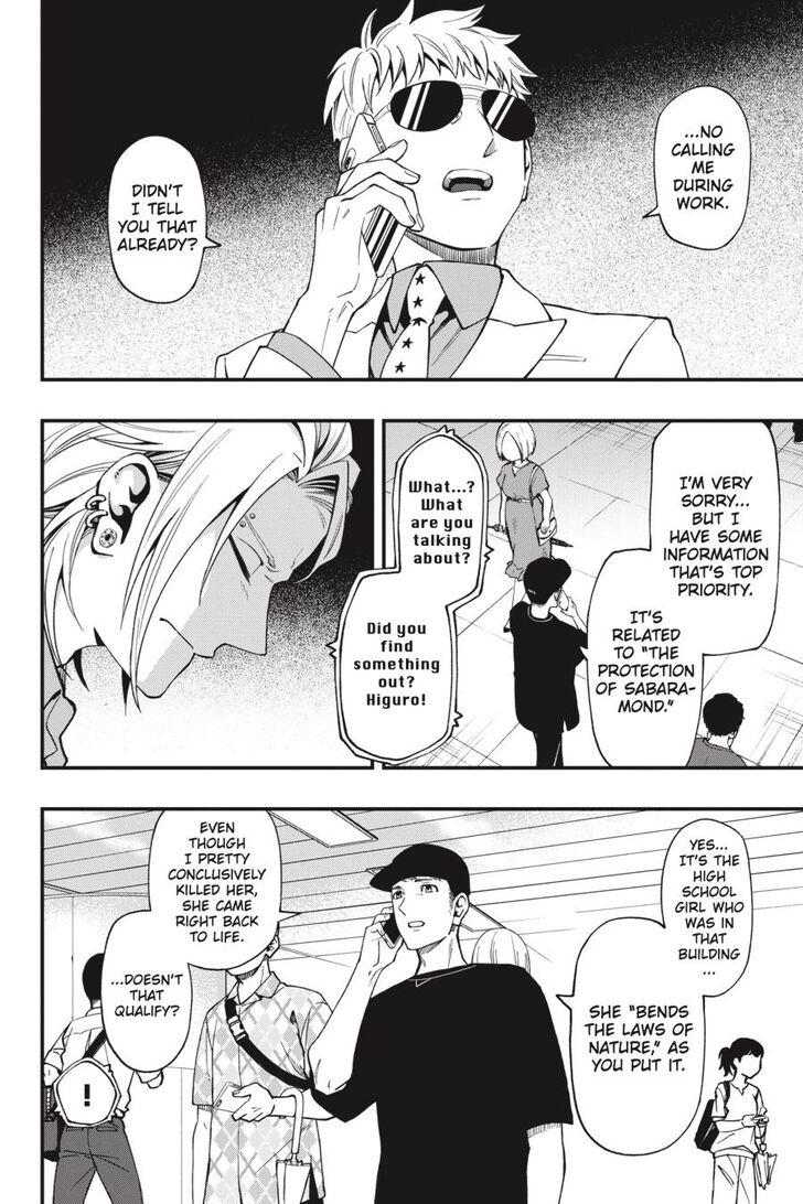 Read Dead Mount Death Play Manga Online