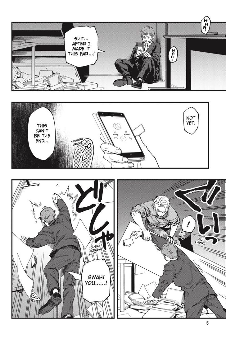 Read Dead Mount Death Play Manga Online