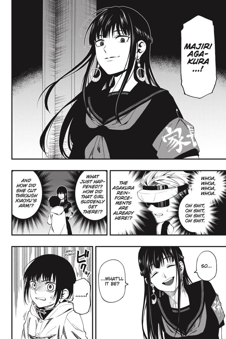 Read Dead Mount Death Play Manga Online