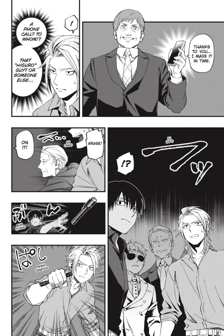 Read Dead Mount Death Play Manga Online