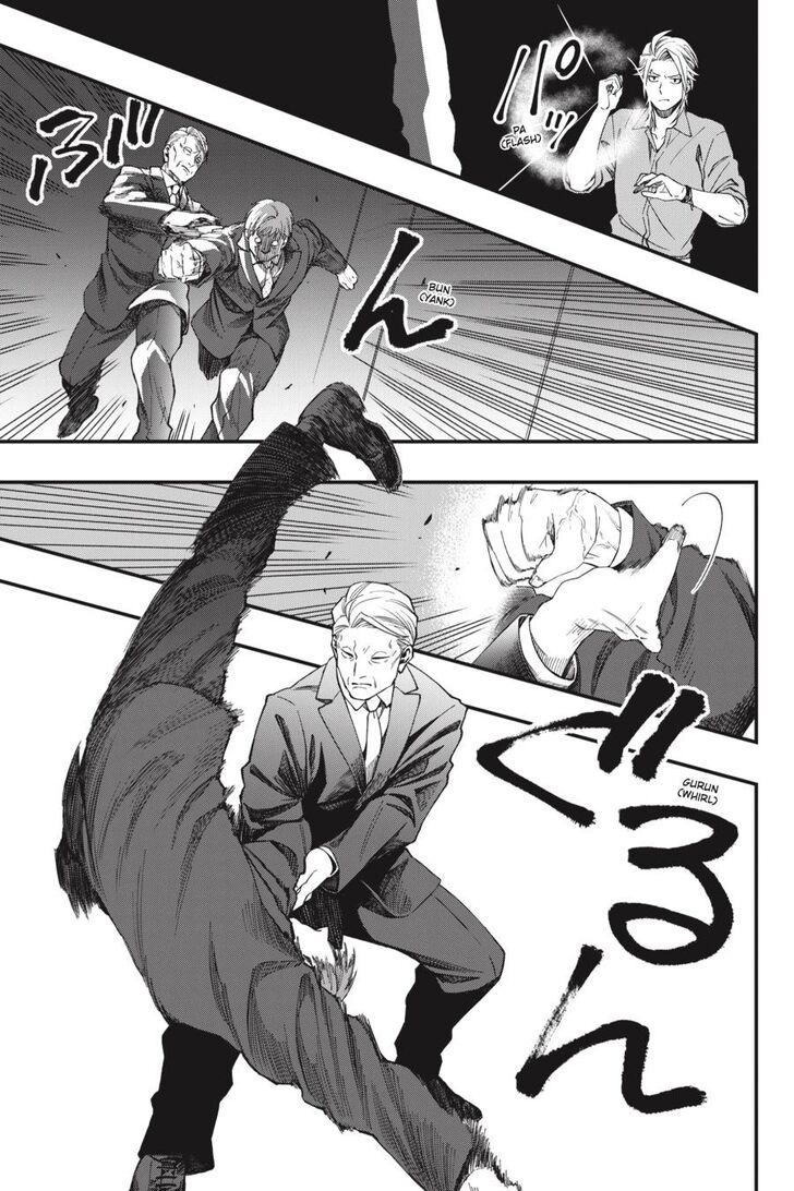 Read Dead Mount Death Play Manga Online