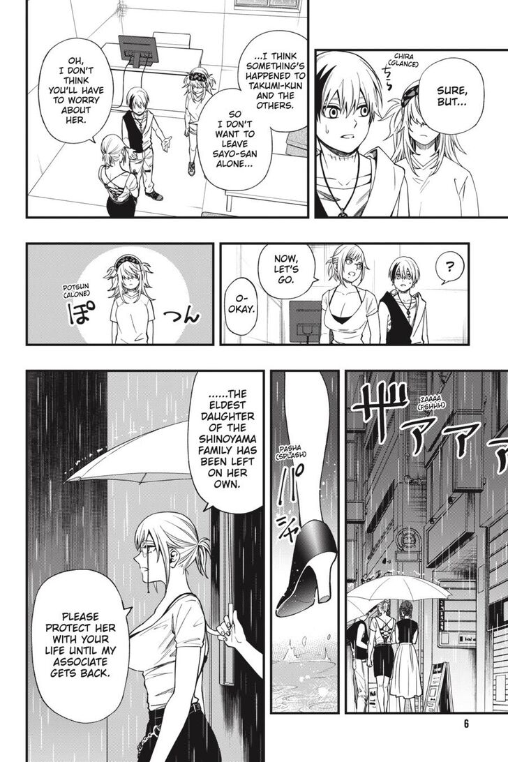 Read Dead Mount Death Play Manga Online