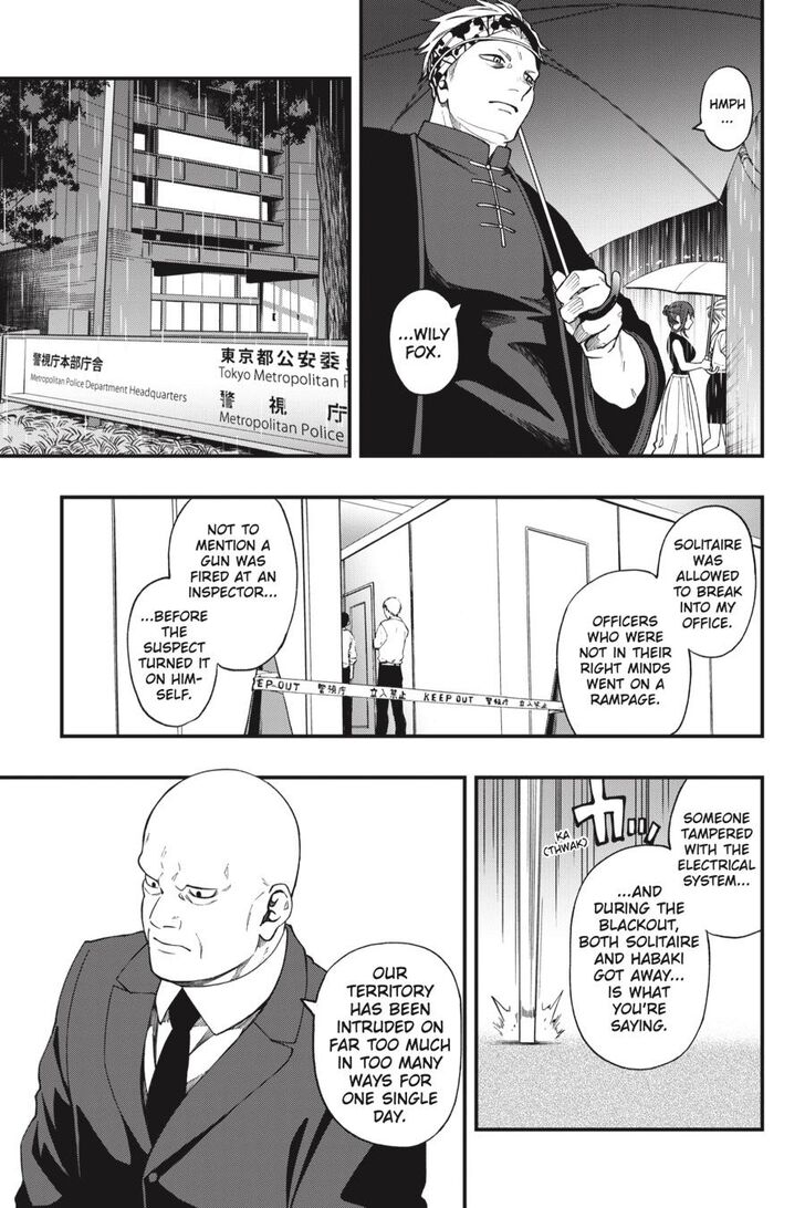 Read Dead Mount Death Play Manga Online