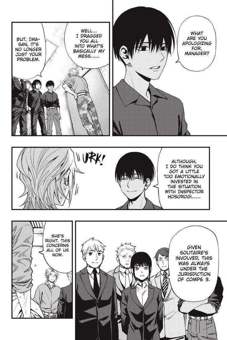 Read Dead Mount Death Play Manga Online