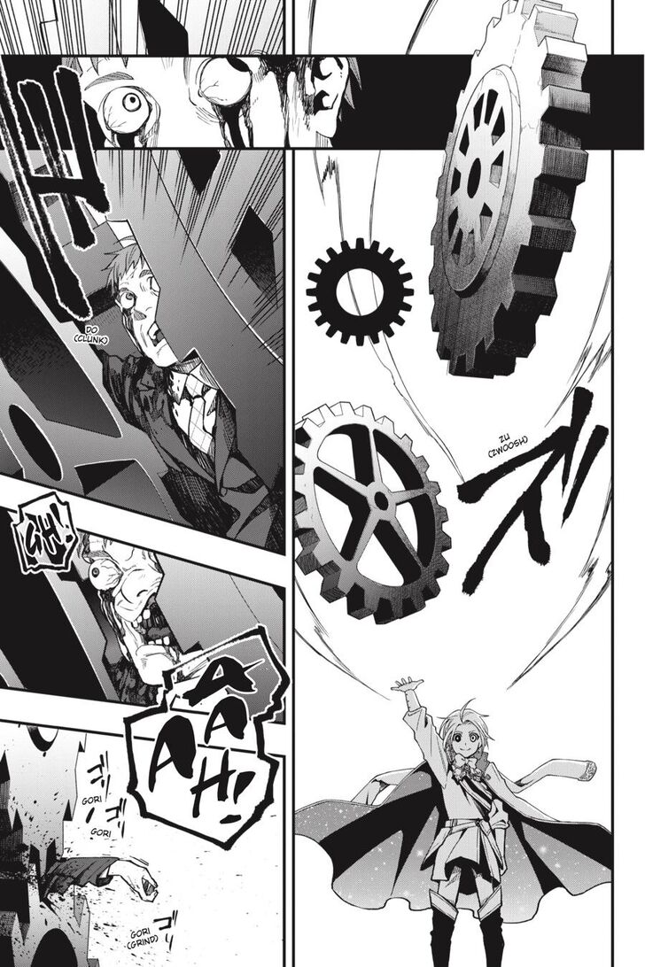 Read Dead Mount Death Play Manga Online
