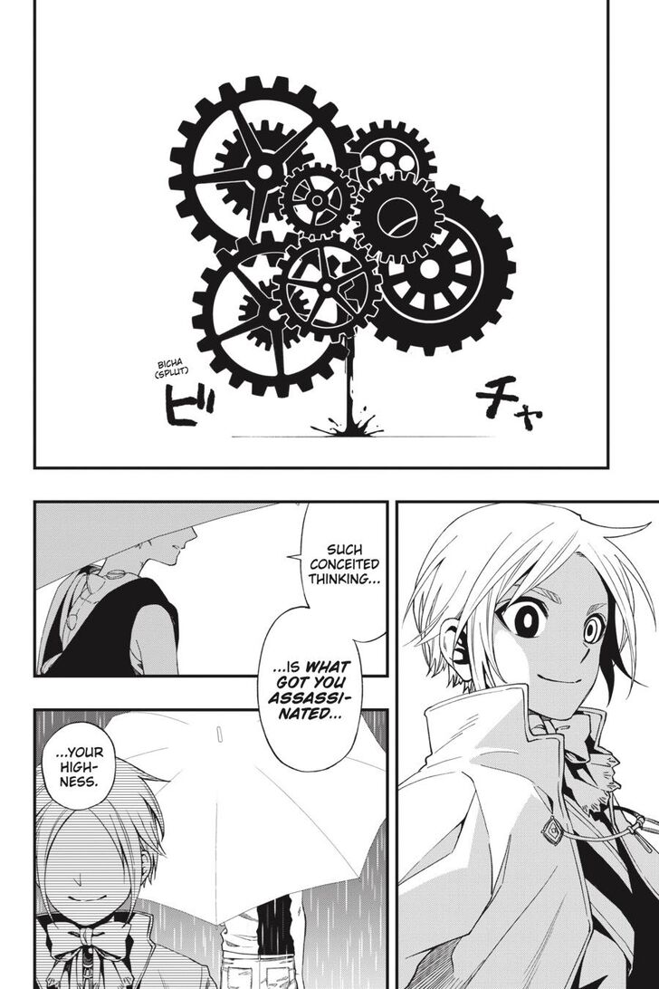 Read Dead Mount Death Play Manga Online