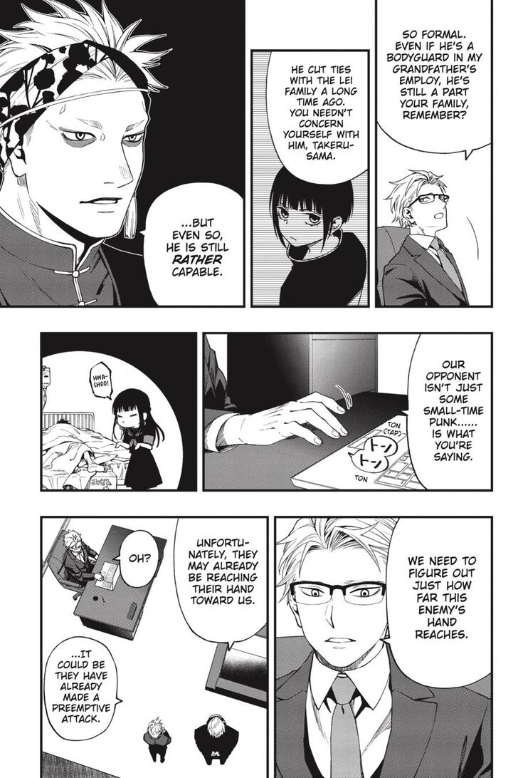 Read Dead Mount Death Play Manga Online