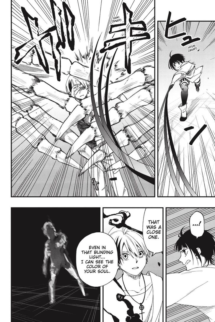 Read Dead Mount Death Play Manga Online