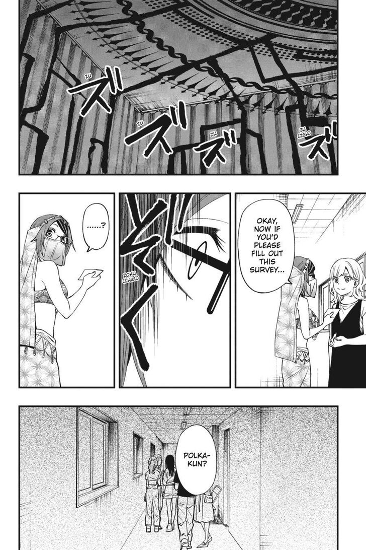 Read Dead Mount Death Play Manga Online