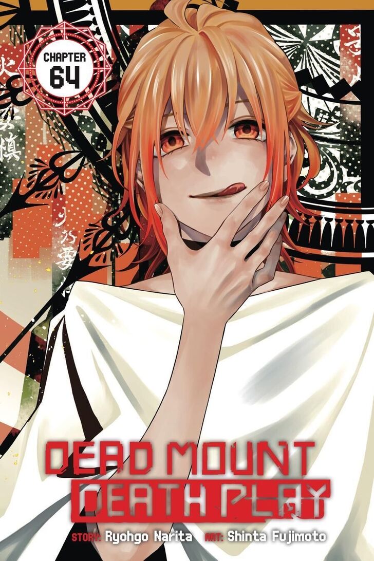Read Dead Mount Death Play Manga Online