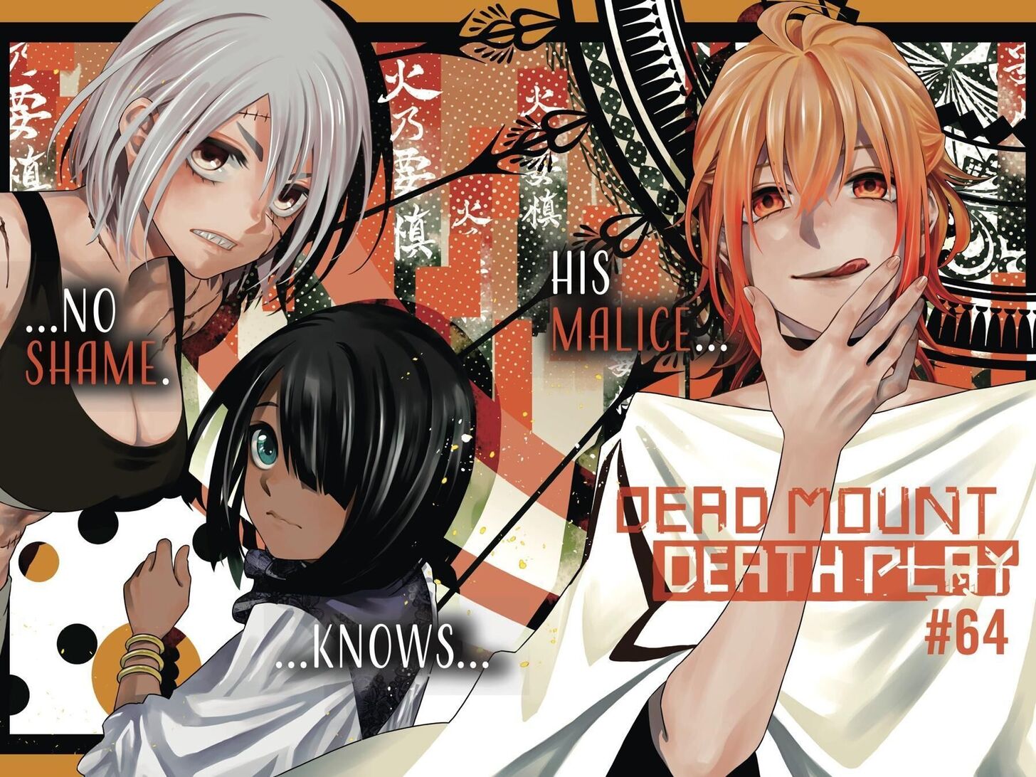 Read Dead Mount Death Play Manga Online