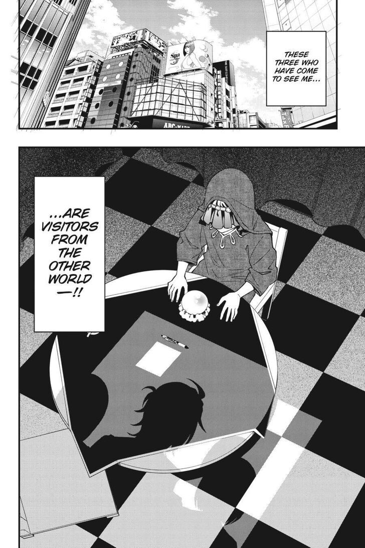 Read Dead Mount Death Play Manga Online