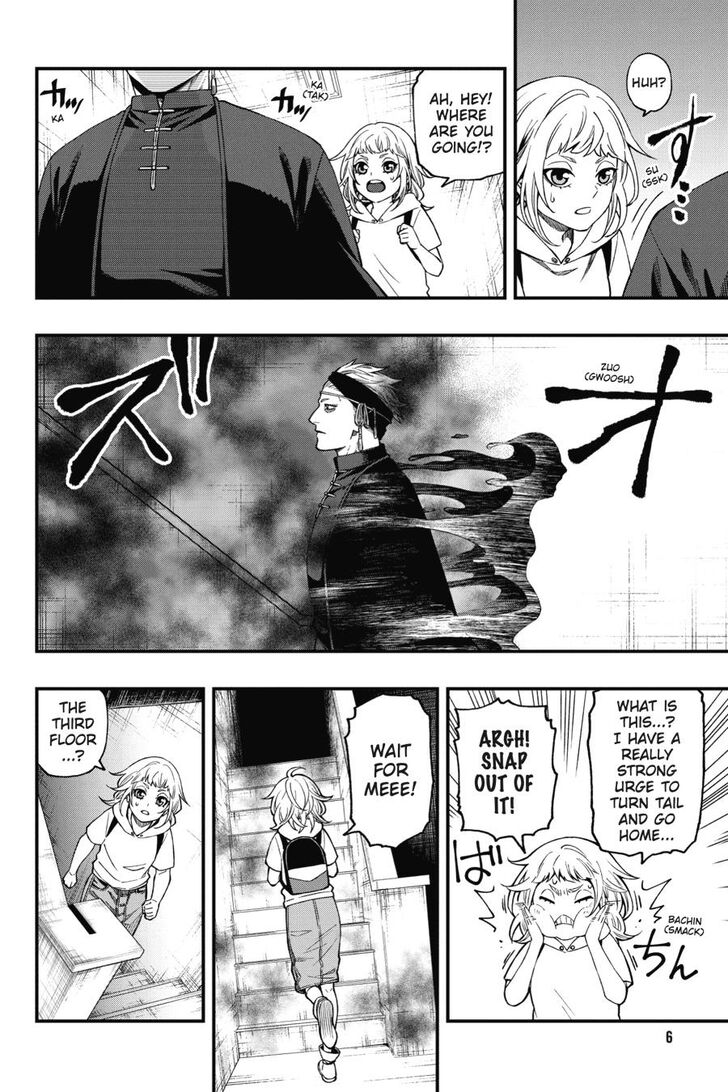 Read Dead Mount Death Play Manga Online