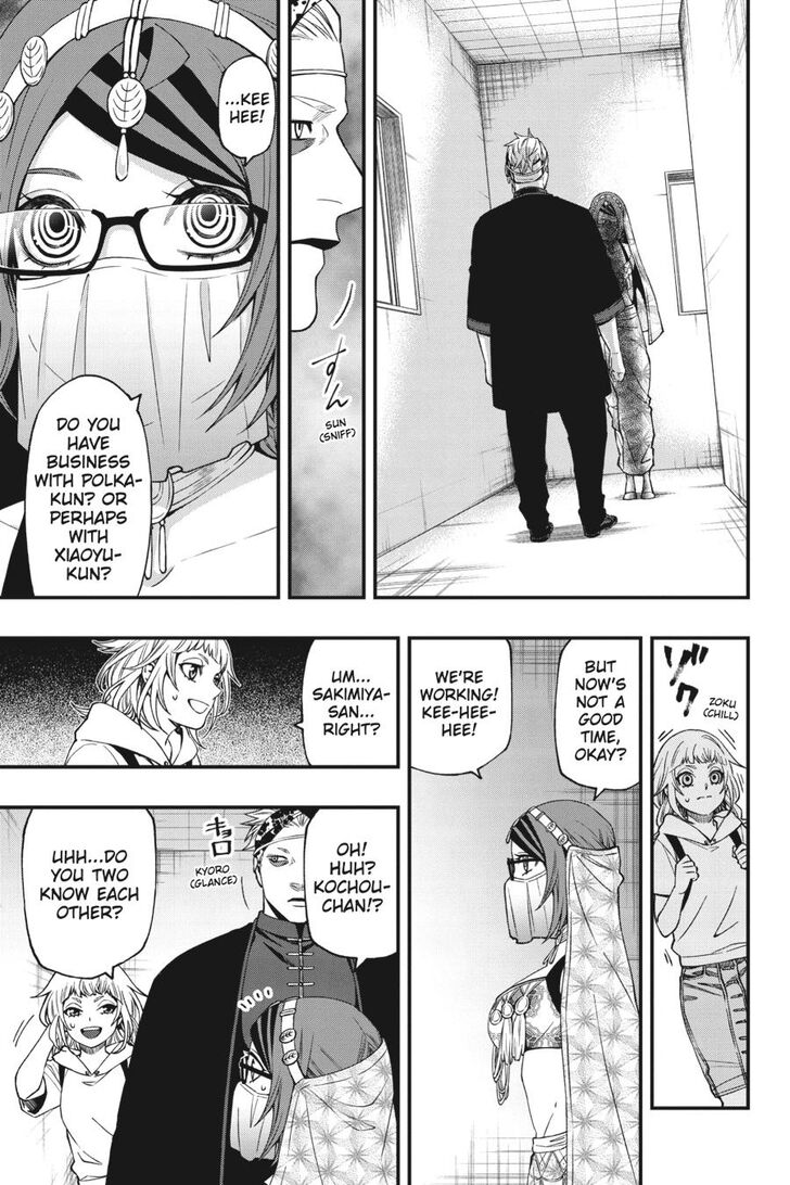 Read Dead Mount Death Play Manga Online