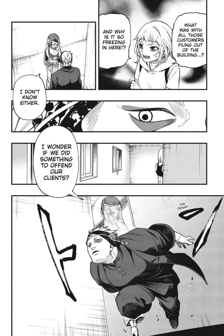 Read Dead Mount Death Play Manga Online