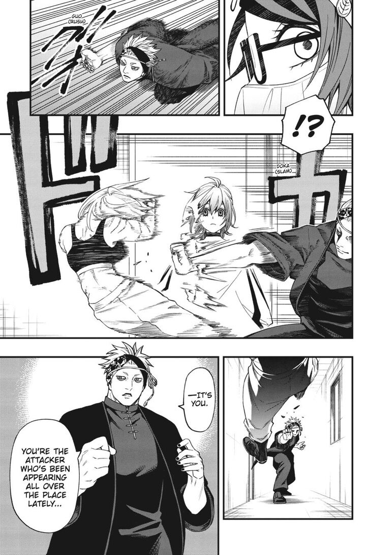 Read Dead Mount Death Play Manga Online
