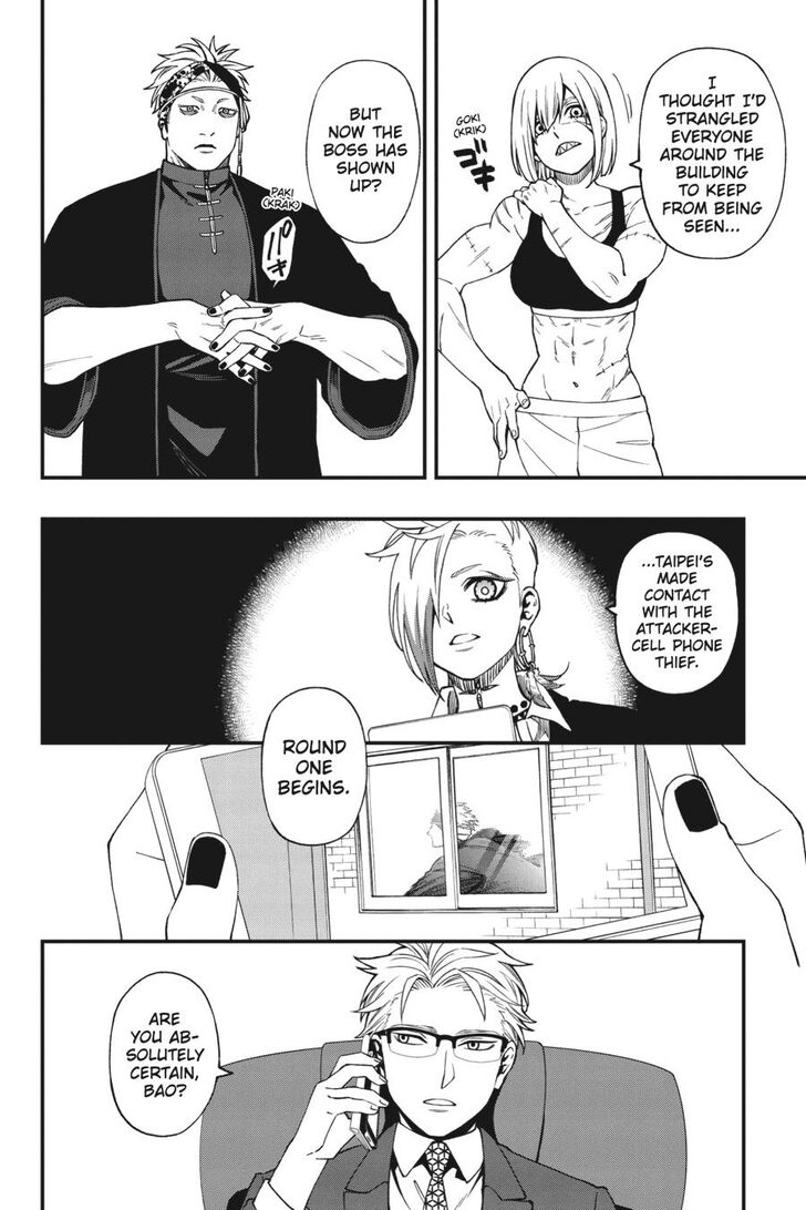 Read Dead Mount Death Play Manga Online