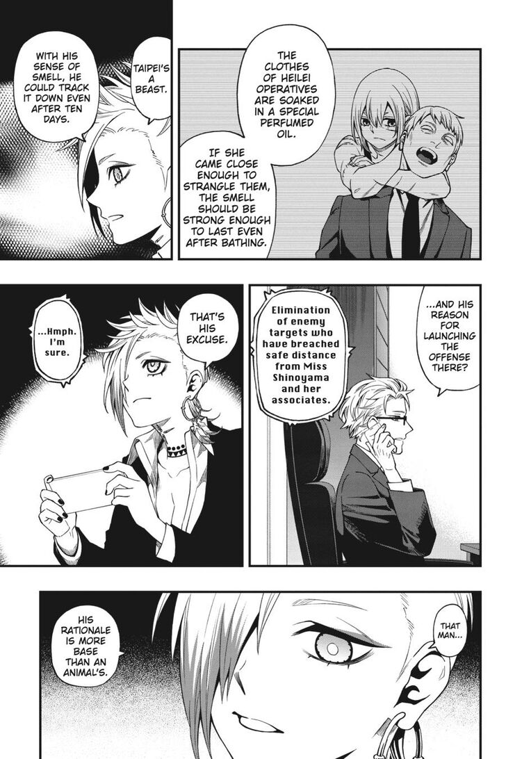 Read Dead Mount Death Play Manga Online