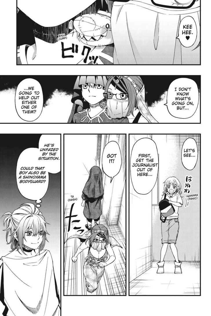 Read Dead Mount Death Play Manga Online