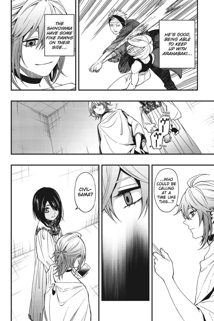Read Dead Mount Death Play Manga Online
