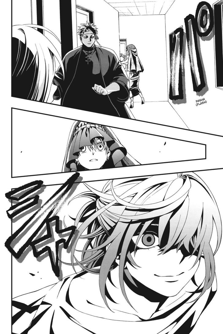 Read Dead Mount Death Play Manga Online