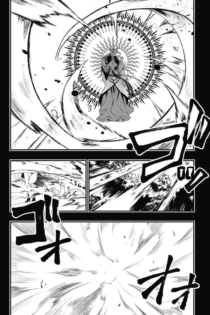 Read Dead Mount Death Play Manga Online