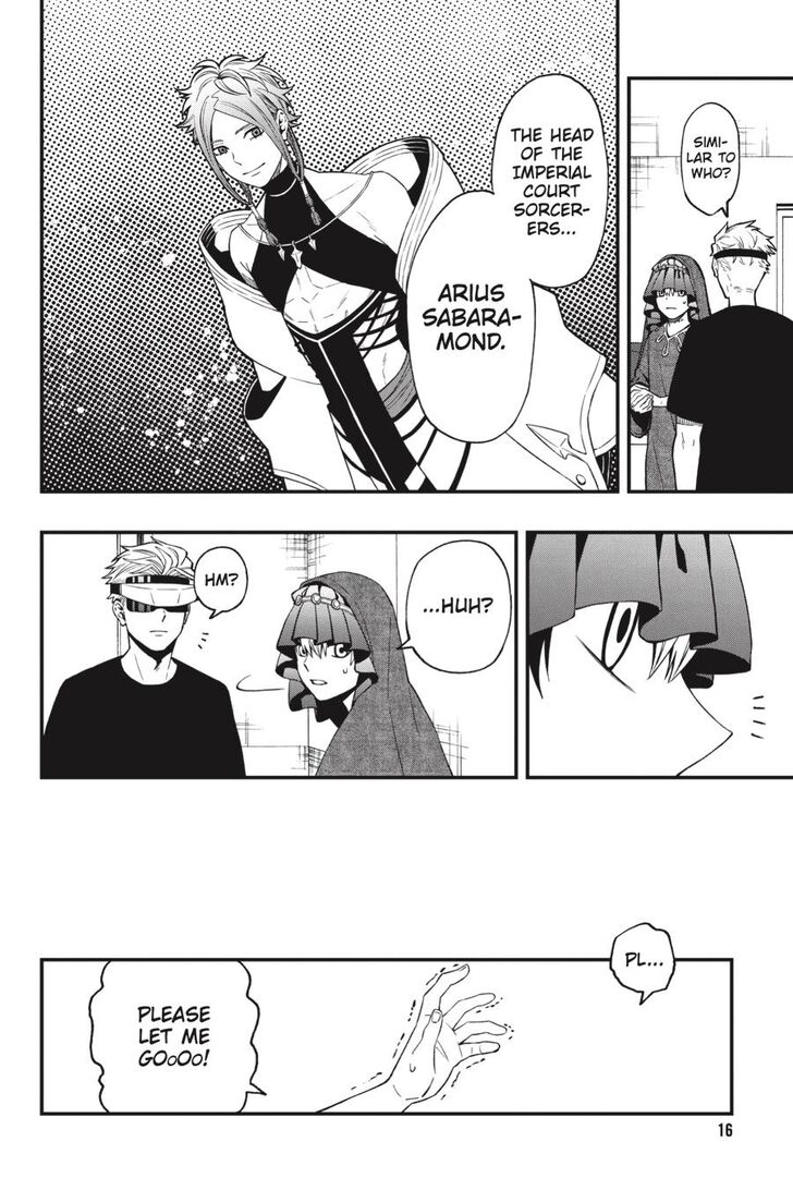 Read Dead Mount Death Play Manga Online