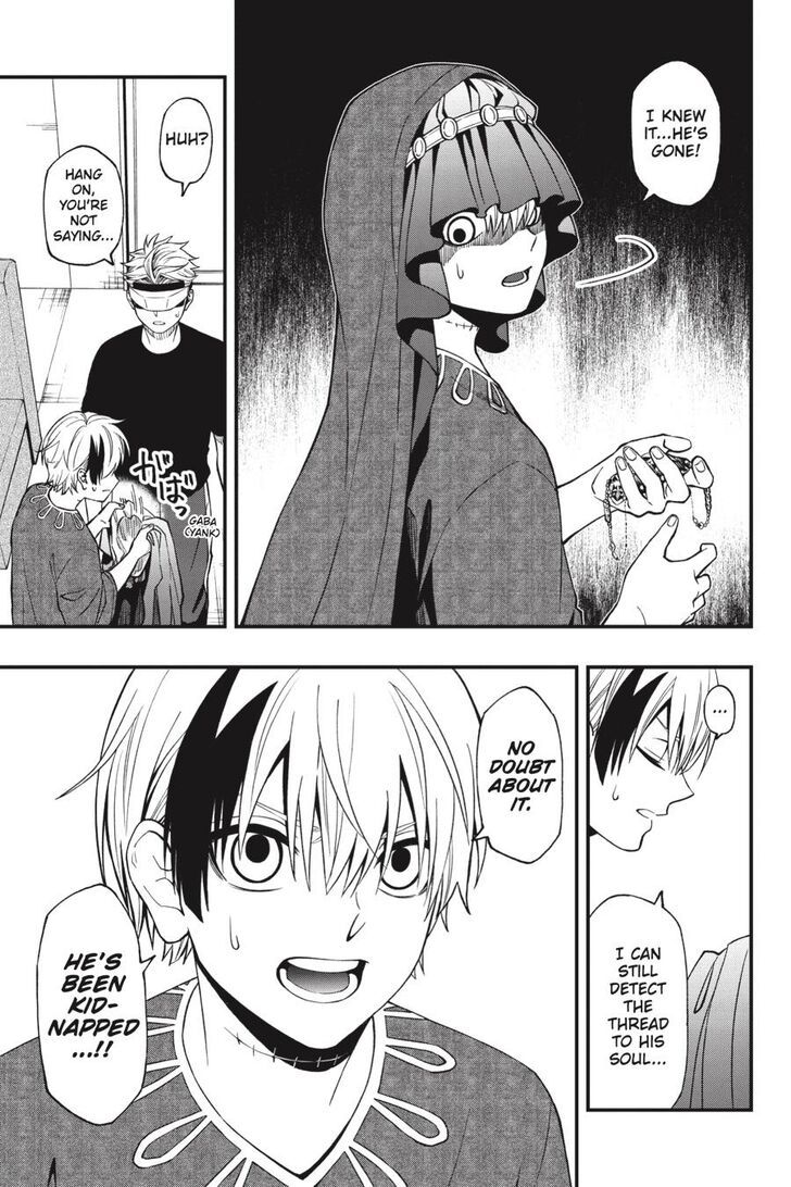 Read Dead Mount Death Play Manga Online