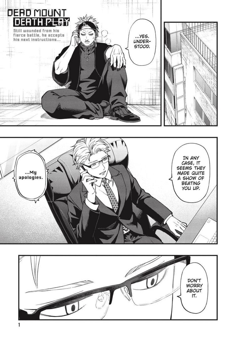Read Dead Mount Death Play Manga Online