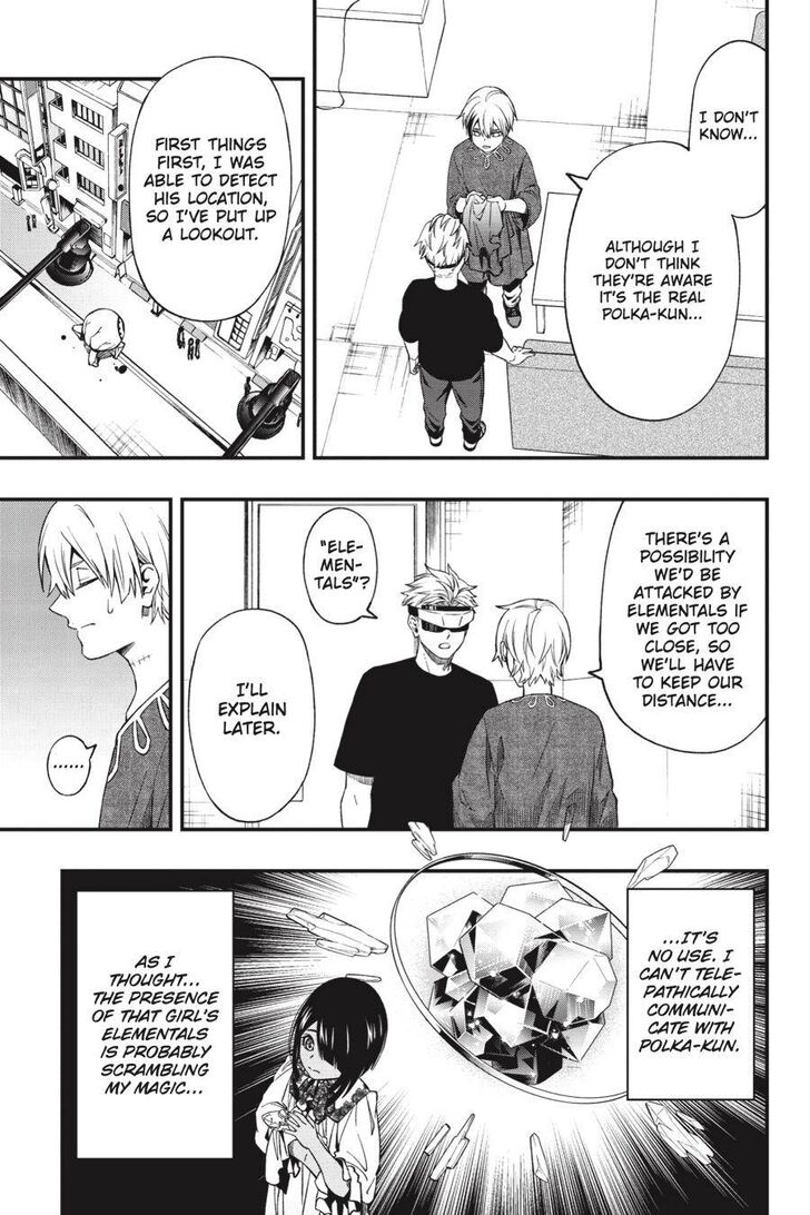 Read Dead Mount Death Play Manga Online