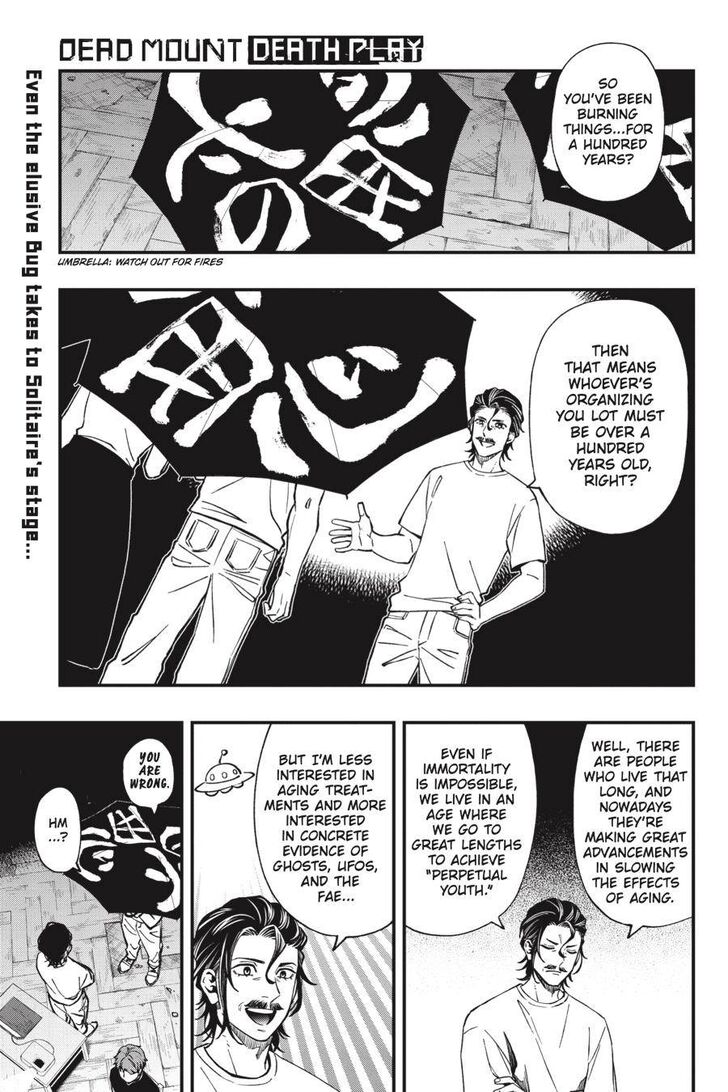 Read Dead Mount Death Play Manga Online