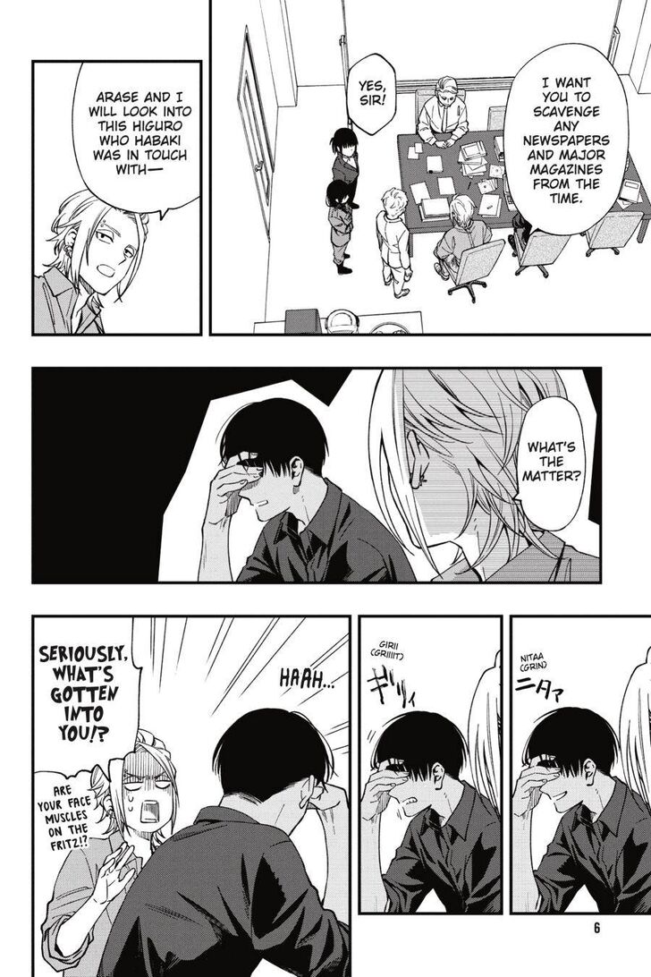 Read Dead Mount Death Play Manga Online