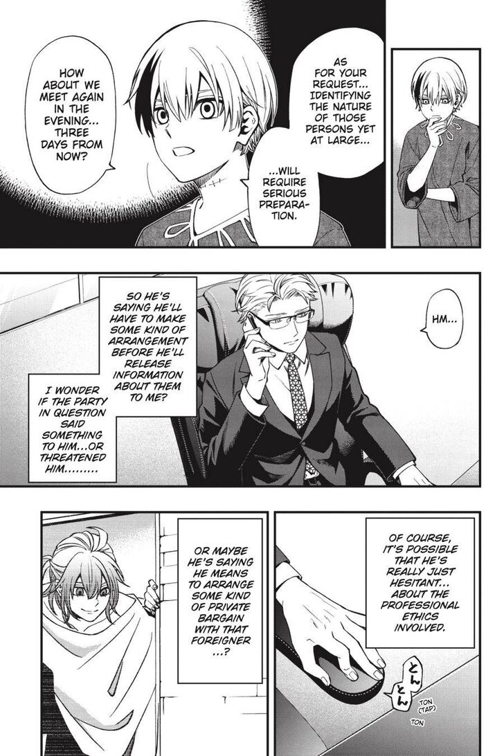 Read Dead Mount Death Play Manga Online