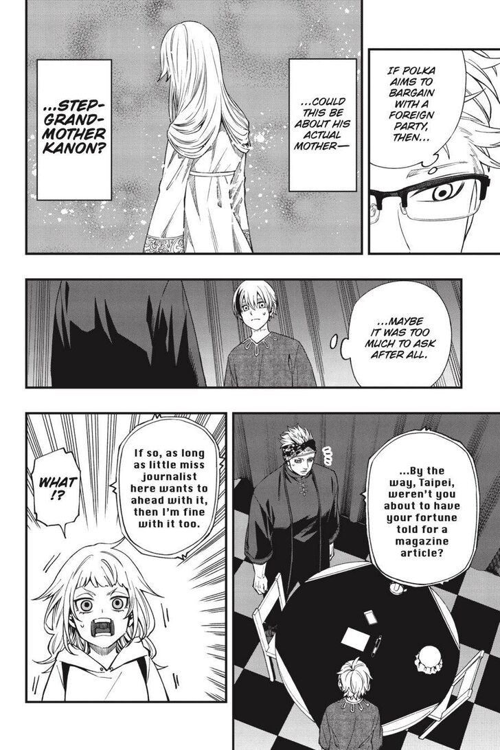 Read Dead Mount Death Play Manga Online